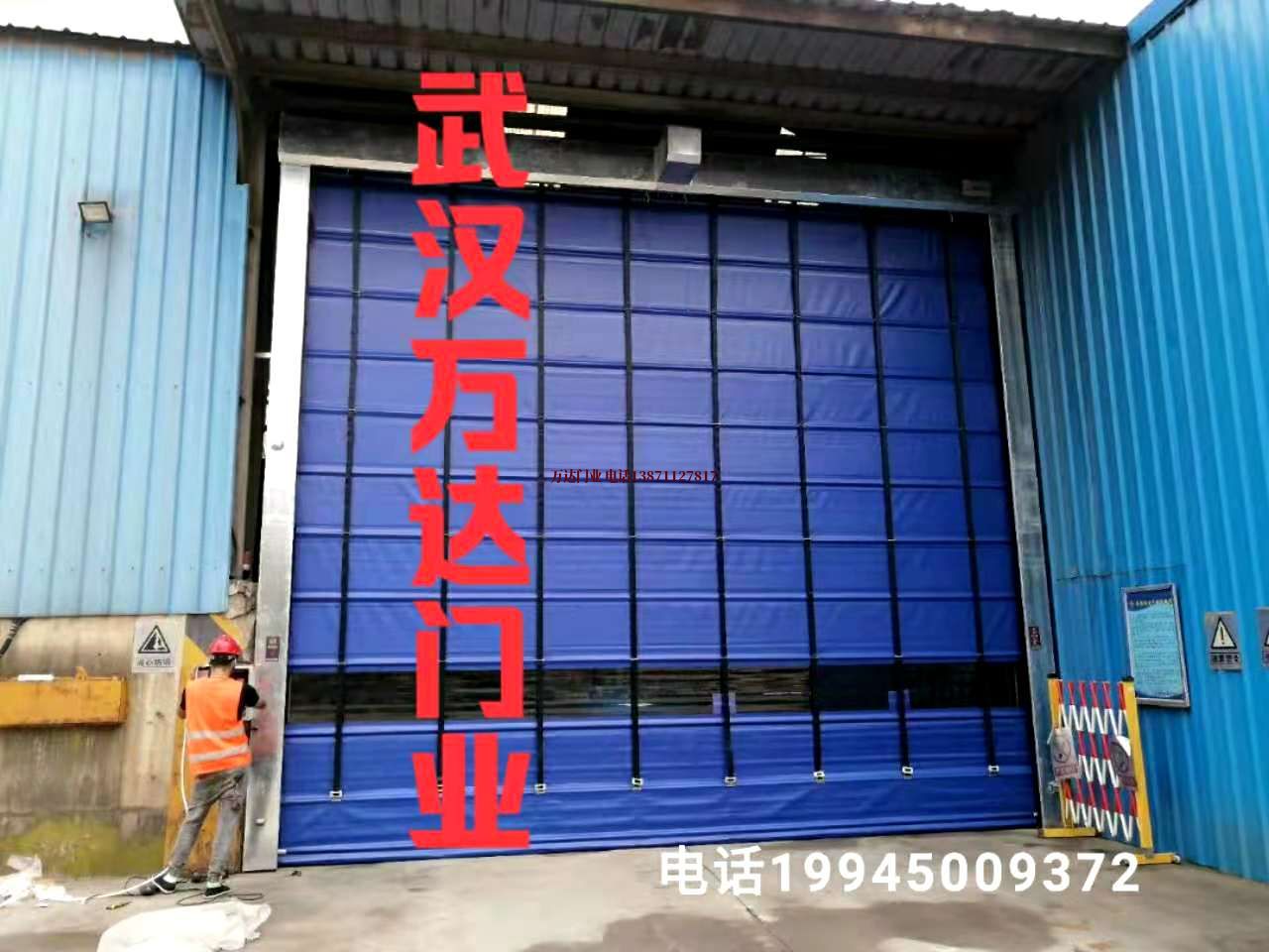 长洲快速卷帘门