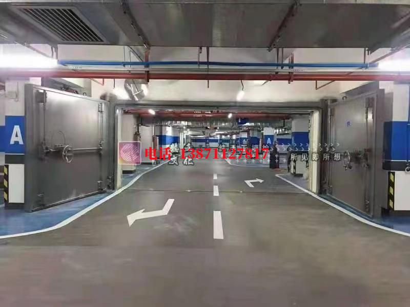 长洲密闭防护门