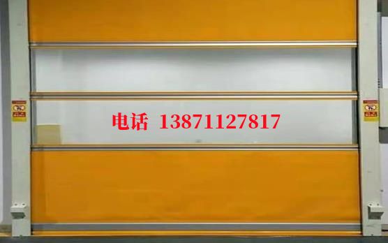 长洲洁净室门