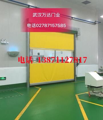 长洲不锈钢感应式快速卷帘门【垃圾站、防腐、自动】